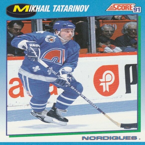 Mikhail Tatarinov Hockey Card Collection - Picture 5 of 5